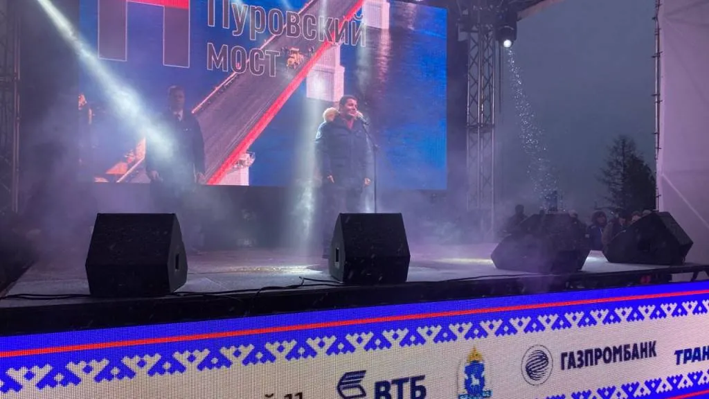 Фото: Надежда Хабаза, КРАСНЫЙ СЕВЕР