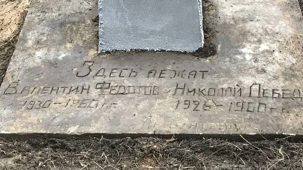 Фото из архива СУ СКР по ЯНАО