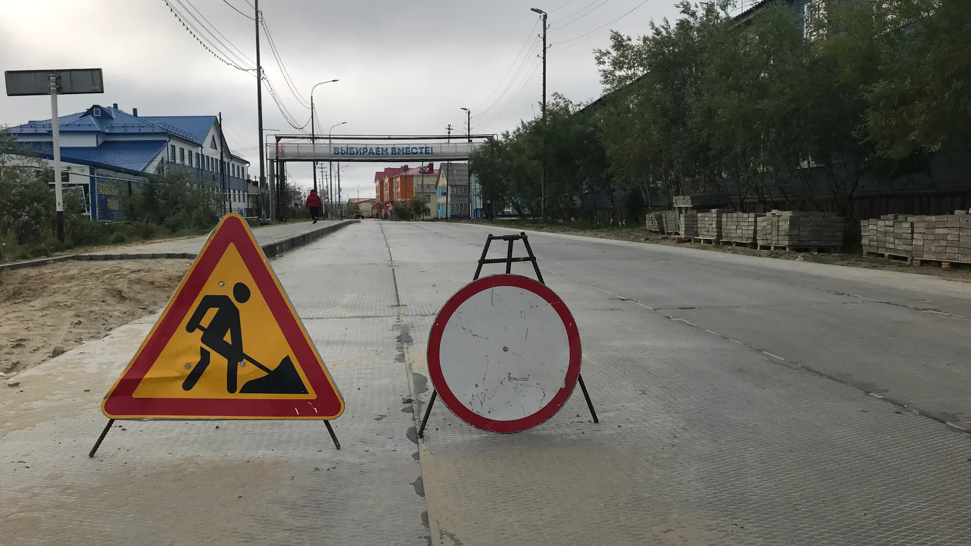 Фото: Анастасия Ульянова / «Красный Север»