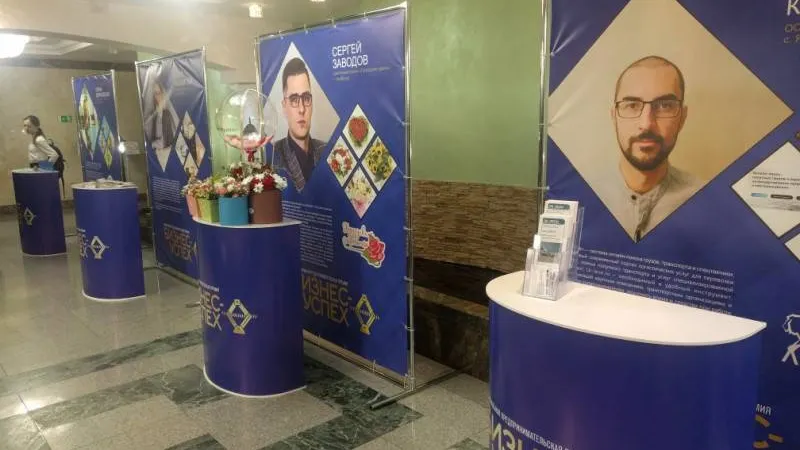 Фото: Надежда Хабаза / «Красный Север»