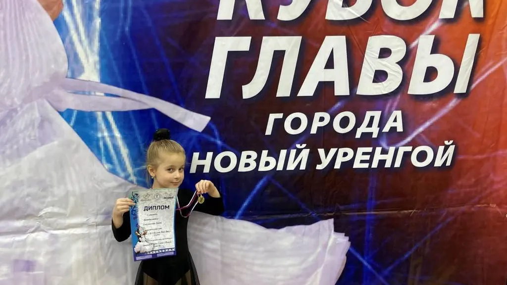 Фото: Надежда Хабаза / КРАСНЫЙ СЕВЕР