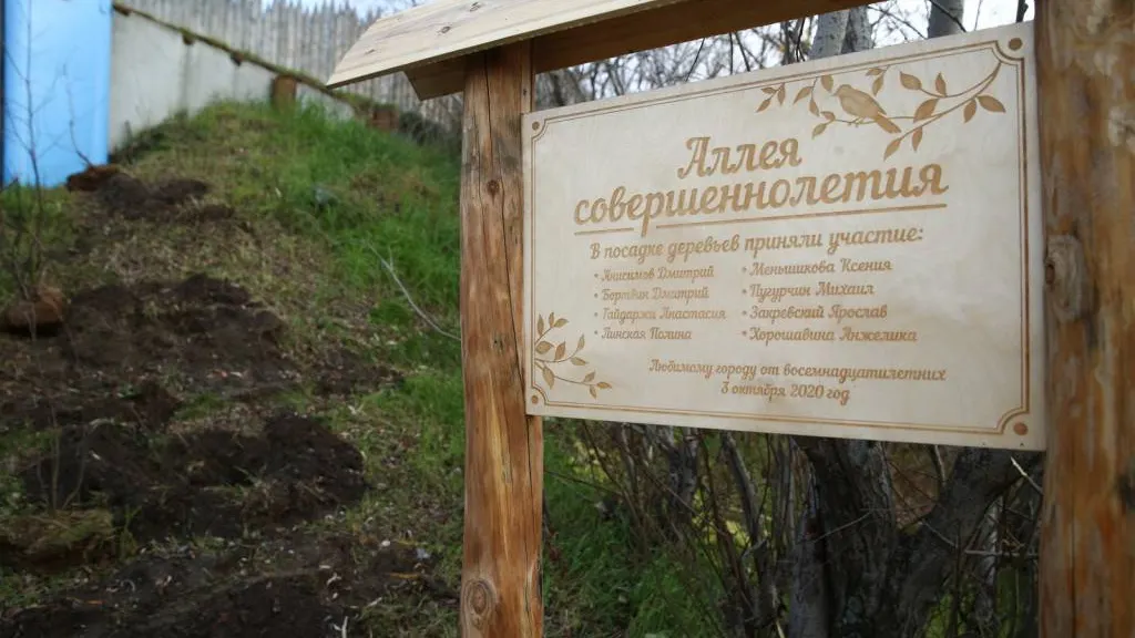 Фото: Данил Колосов / КРАСНЫЙ СЕВЕР