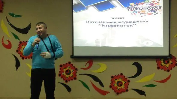 Фото: Ирина Ромашкина / «Красный Север»
