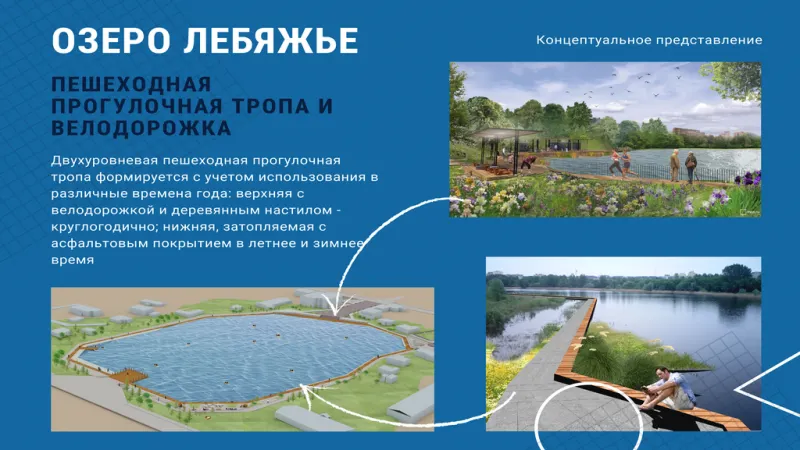 Изображение предоставлено пресс-службой губернатора ЯНАО