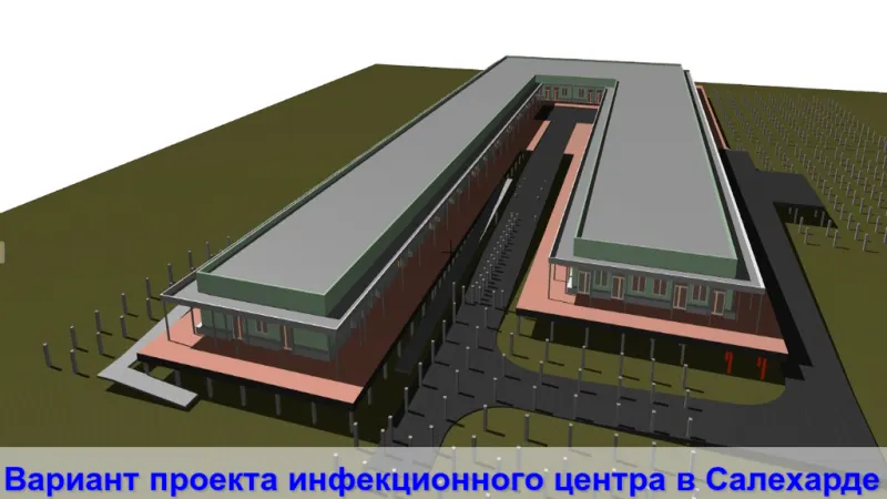 Фото: пресс-служба губернатора ЯНАО