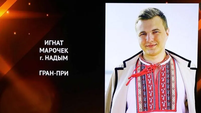 Фото предоставлено РЦПВ