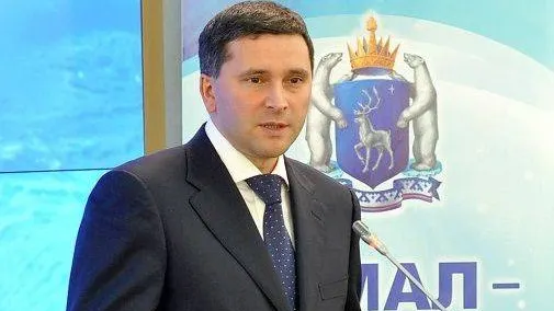 Исландия