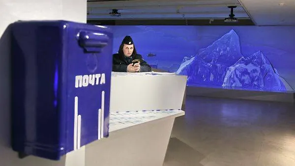 Из «Арктики» даже отправляют фирменные открытки