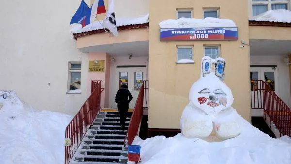 КРАСНЫЙ СЕВЕР
