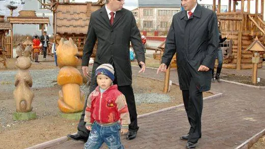 Яр-Сале