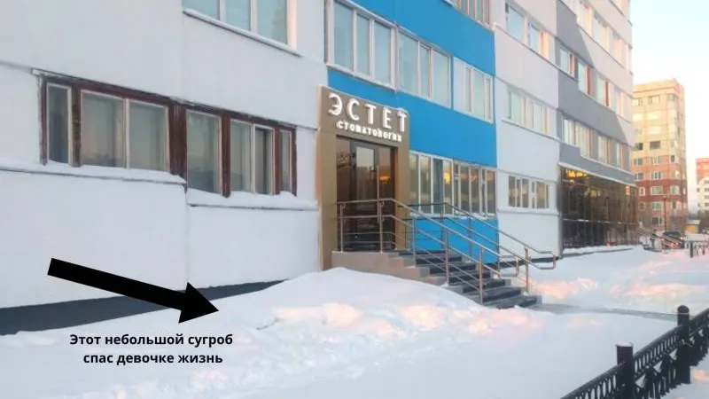 Фото: Надежда Хабаза / КРАСНЫЙ СЕВЕР