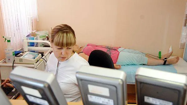   КРАСНЫЙ СЕВЕР