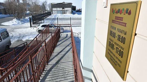   КРАСНЫЙ СЕВЕР