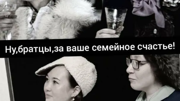 Фото: личная страница Ольги Мальковой, «ВКонтакте»
