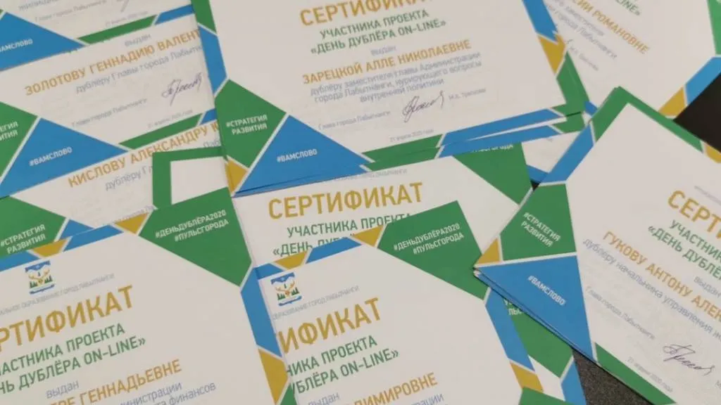 Фото: личная страница Марины Тресковой, «ВКонтакте»