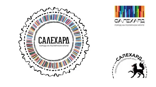 Скрин поста vk.com/salekhard_adm