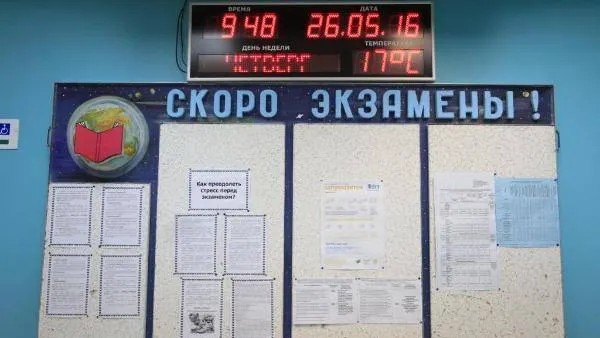 Андрей Ткачёв / КРАСНЫЙ СЕВЕР