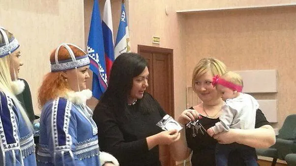 Администрация города Лабытнанги