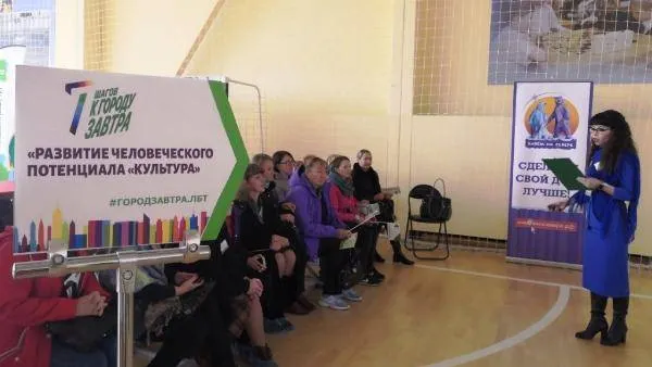 Фото: пресс-служба администрации Лабытнанги