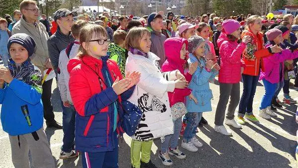 КРАСНЫЙ СЕВЕР