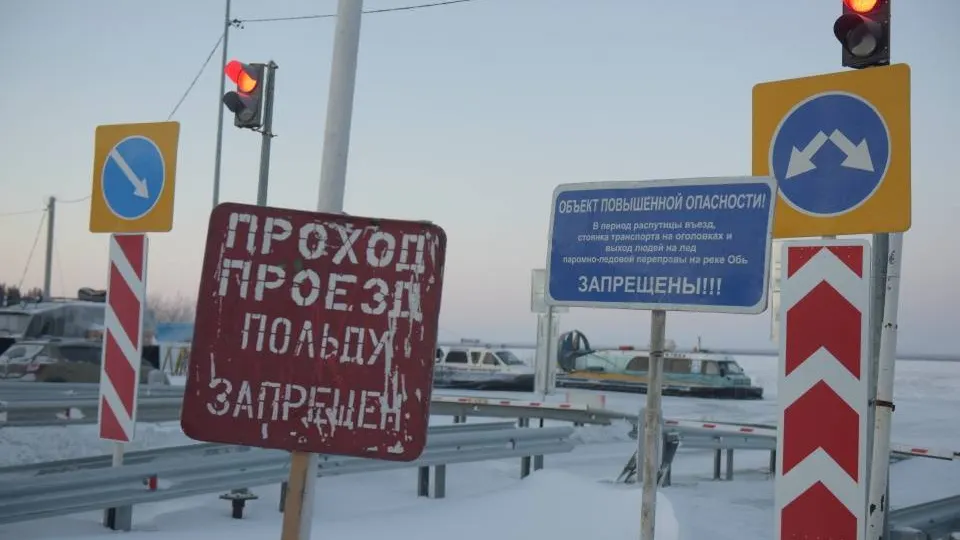 Андрей Ткачев / КРАСНЫЙ СЕВЕР
