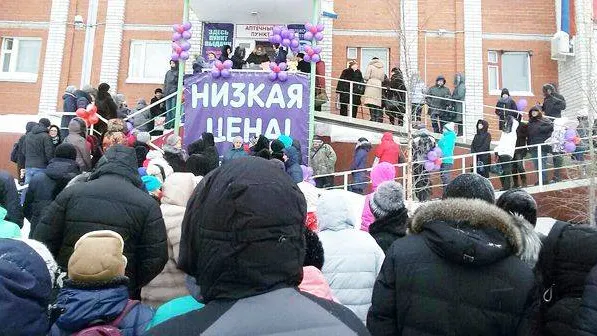   КРАСНЫЙ СЕВЕР