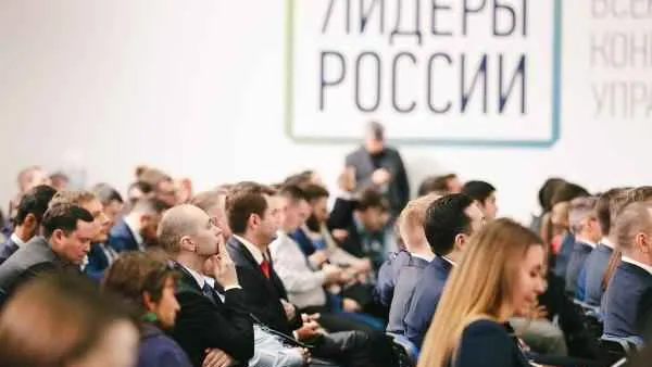 Фото: официальная группа конкурса «Лидеры России» во «ВКонтакте»