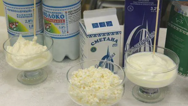 КРАСНЫЙ СЕВЕР
