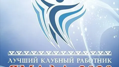 Источник: ocnk89.ru