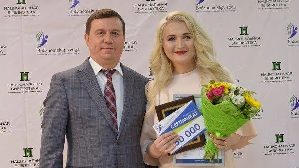 Екатерина Герман / Красный Север
