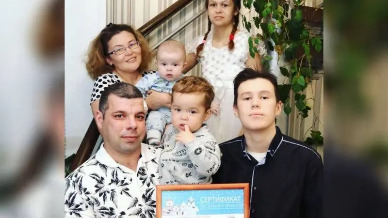 Фото: администрация Пуровского района