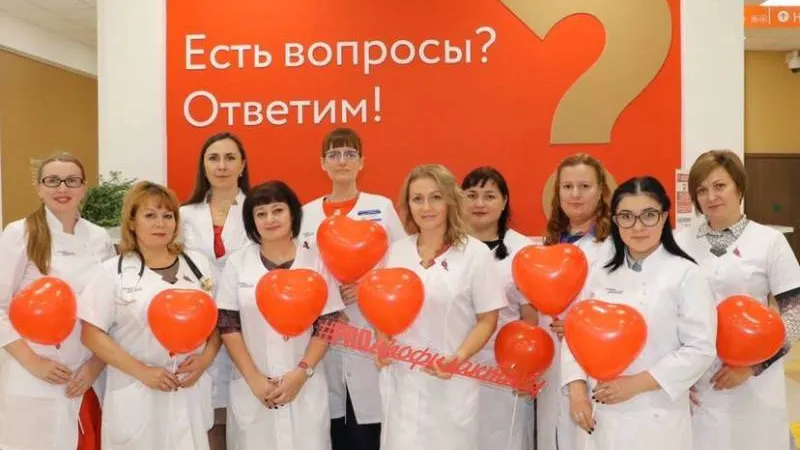 Фото: ГБУЗ ЯНАО «Центр медицинской профилактики»