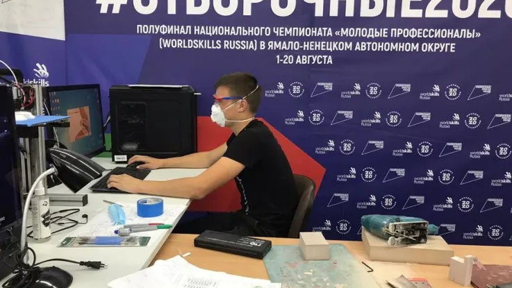 Фото: департамент образования ЯНАО