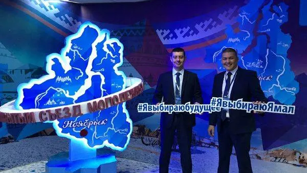  КРАСНЫЙ СЕВЕР