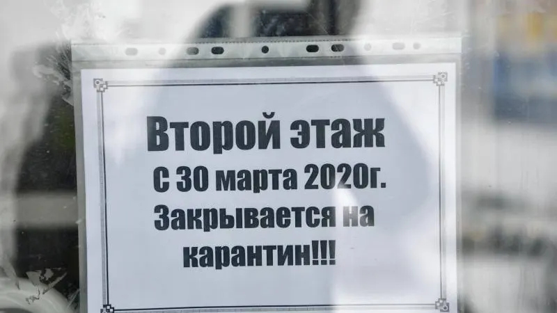 Фото: Андрей Ткачев / КРАСНЫЙ СЕВЕР