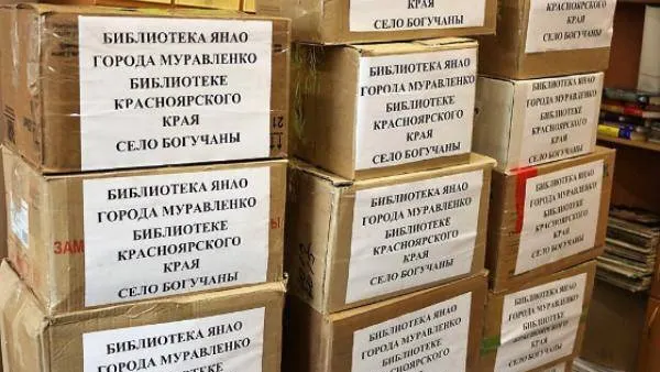 Фото: страница Александра Подороги, «ВКонтакте»