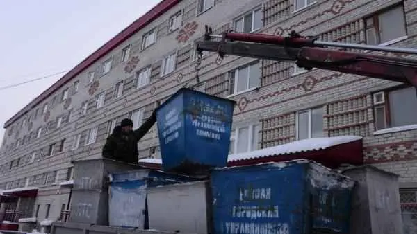 КРАСНЫЙ СЕВЕР