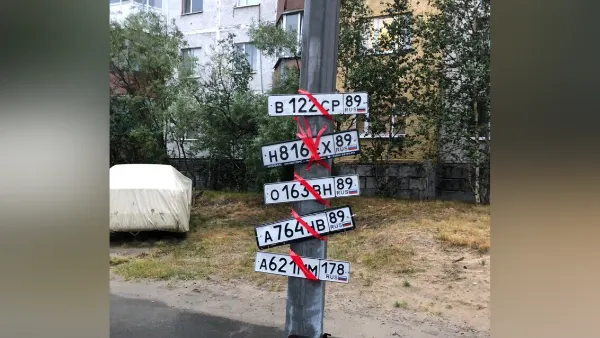 Фото: паблик «ЧП I ДТП I  Новый Уренгой», Vk.com