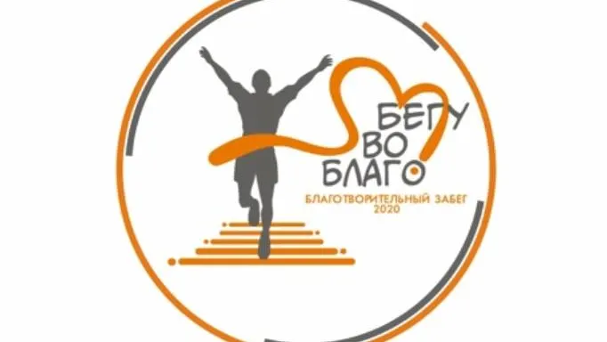 Скрин видео: Новый Уренгой | Официальная группа города, «ВКонтакте»