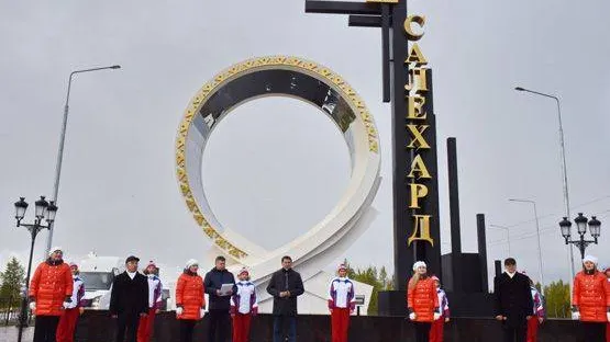 КРАСНЫЙ СЕВЕР
