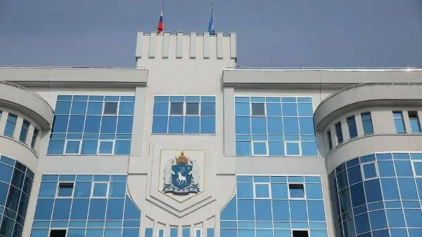 КРАСНЫЙ СЕВЕР