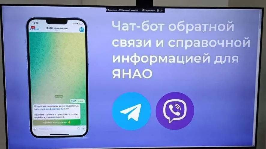 Фото: Владимир Ганчерко / КРАСНЫЙ СЕВЕР