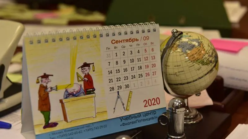 Фото: Владислав Мояк, КРАСНЫЙ СЕВЕР