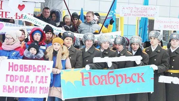  Фото предоставлено КСК «Ямал»