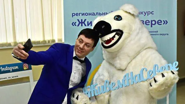 Фото: Валерия Акименко / «Красный Север»