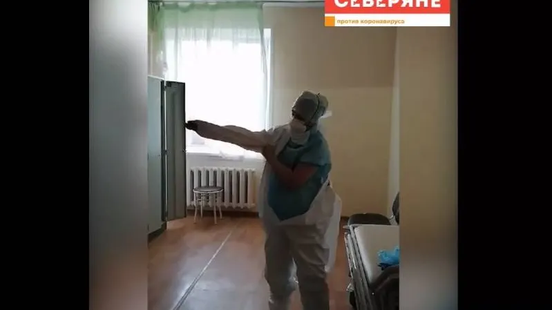 Скрин с видео: группа Северяне, «ВКонтакте»