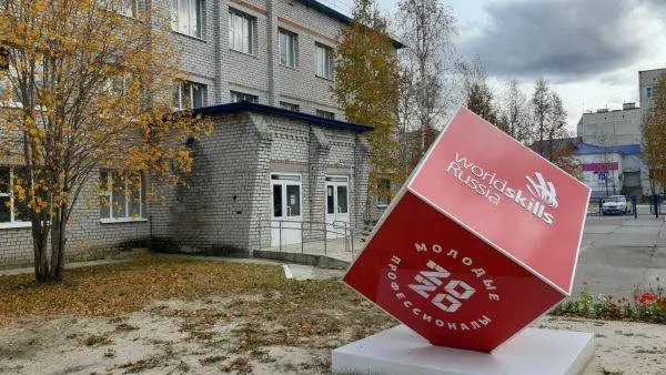 Фото: Ольга Крикливец / КРАСНЫЙ СЕВЕР