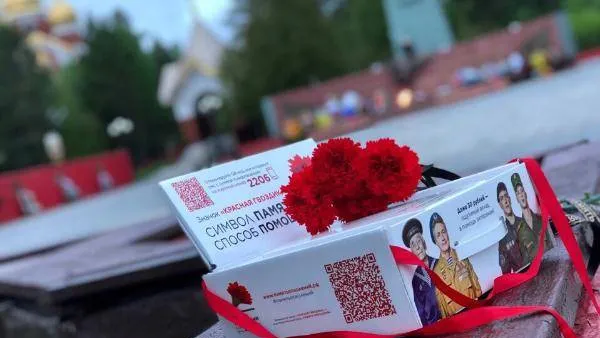 Фото: группа «Волонтеры Победы Ямало-Ненецкий а.о», «ВКонтакте»