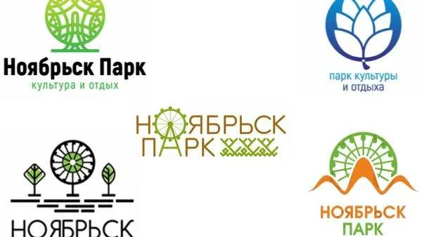 Иллюстрация: «Ноябрьск», «ВКонтакте»