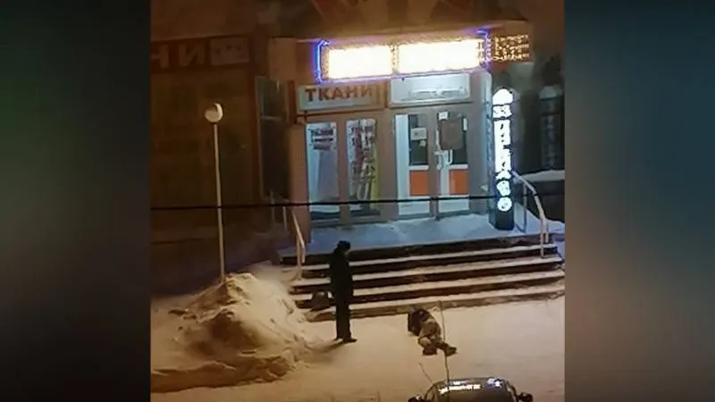 Фото: паблик «Происшествия Ноябрьск», «ВКонтакте»